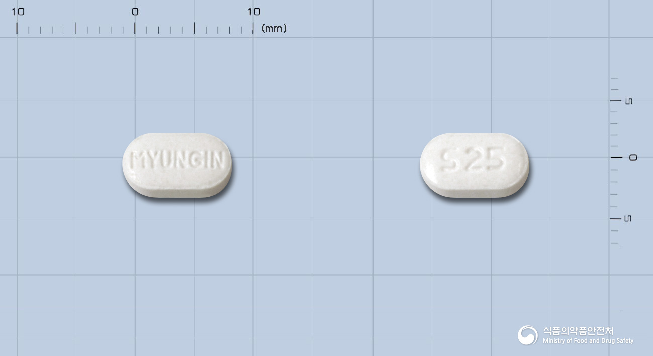 수마트란정25mg(수마트립탄숙신산염)