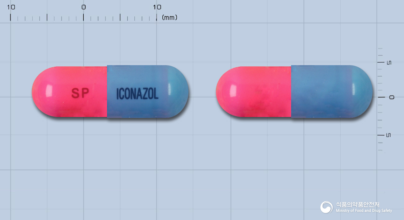이코나졸캡슐(이트라코나졸)