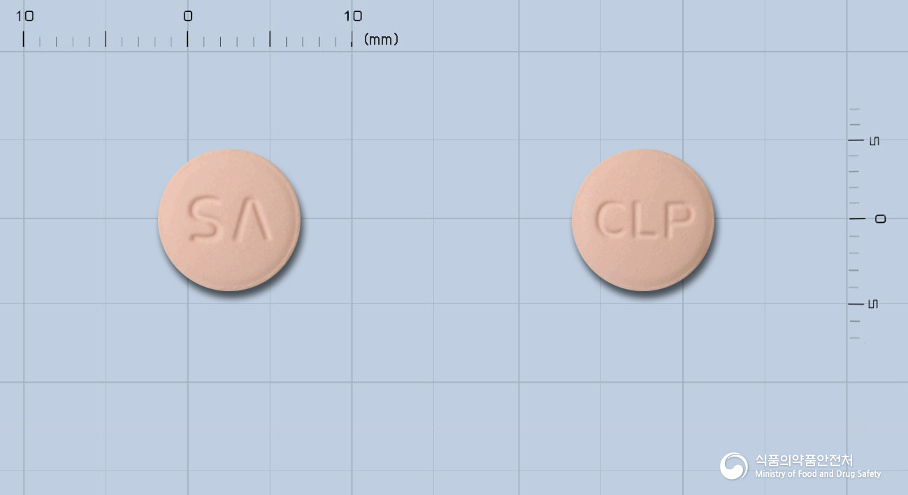 삼아클로피도그렐정(클로피도그렐황산염)