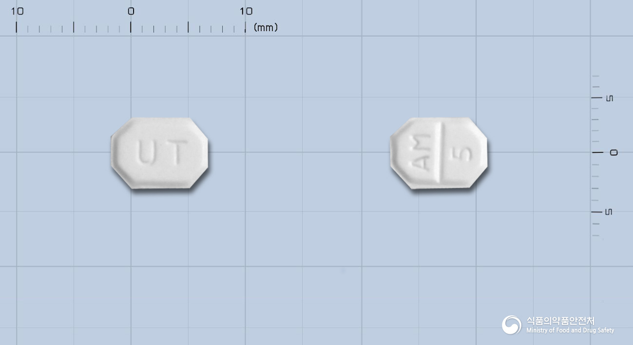 유나스크정5mg(암로디핀베실산염)