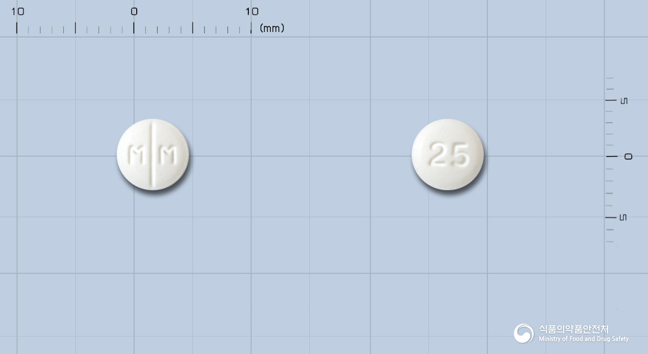 토파민정25밀리그람(토피라메이트)