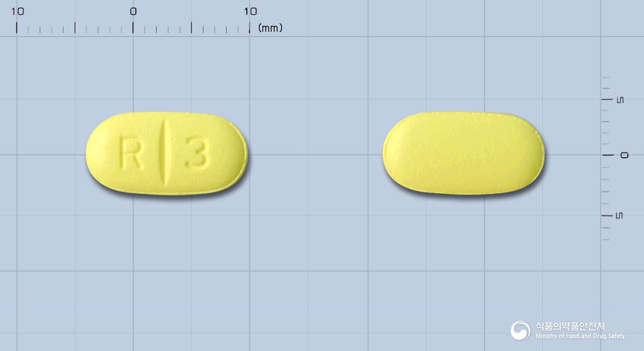 리페리돈정3밀리그램(리스페리돈)