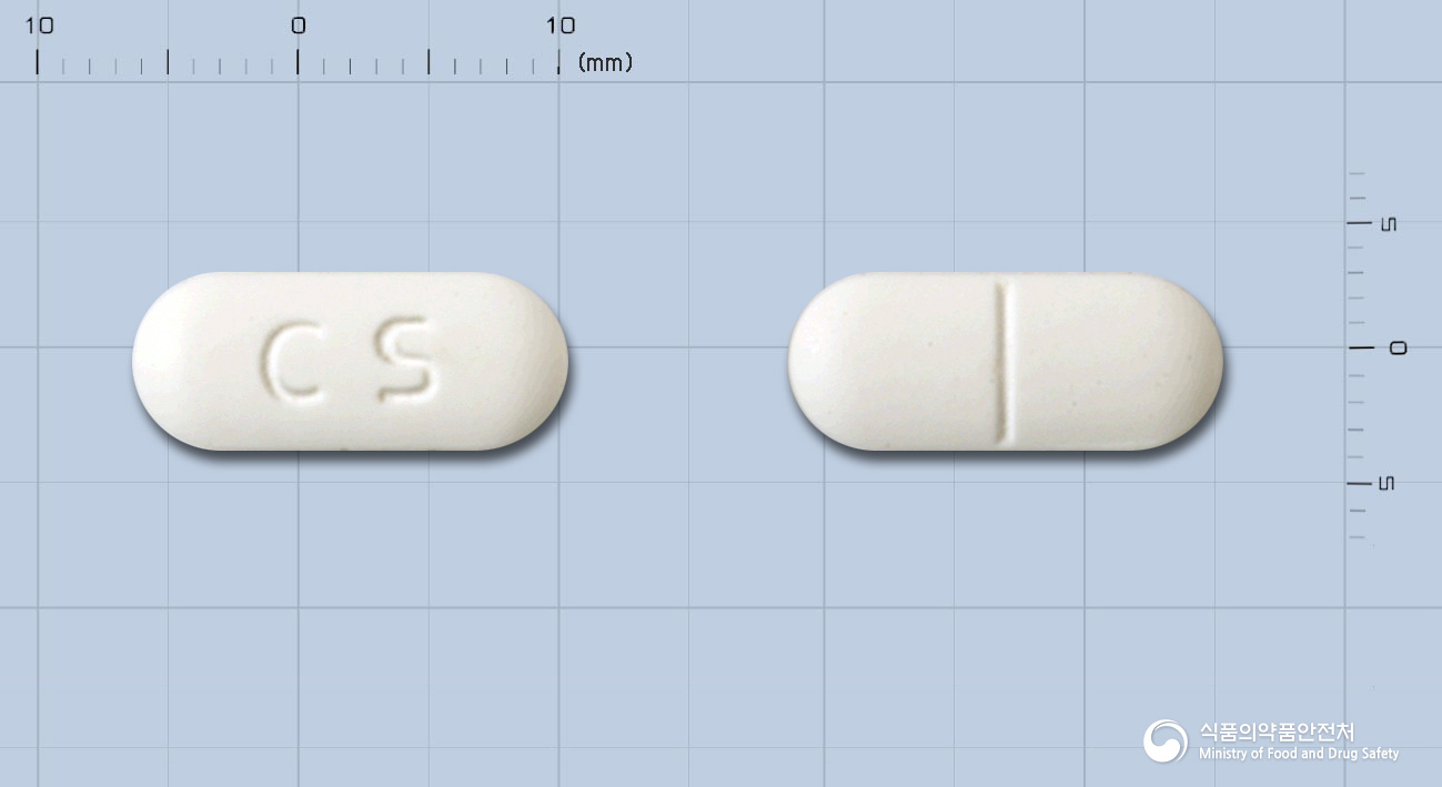 세실정250밀리그램(세푸록심악세틸)