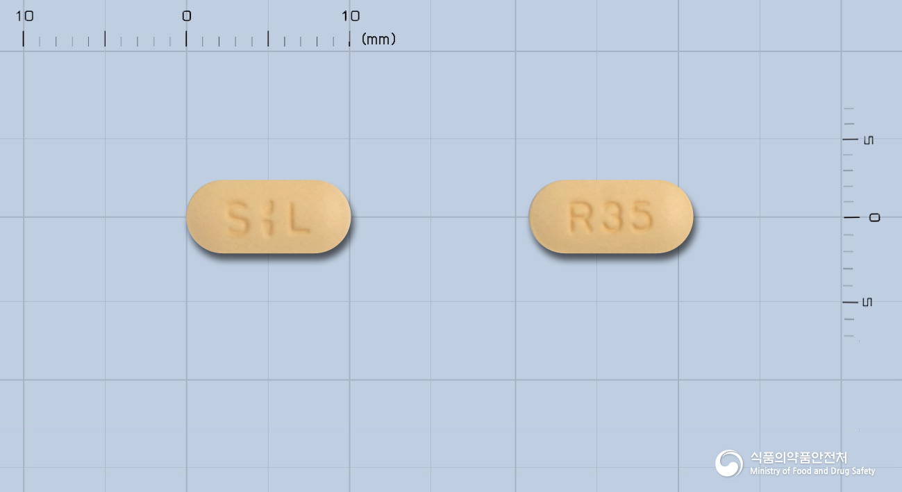 리세넬정35mg(리세드론산나트륨일수화물)