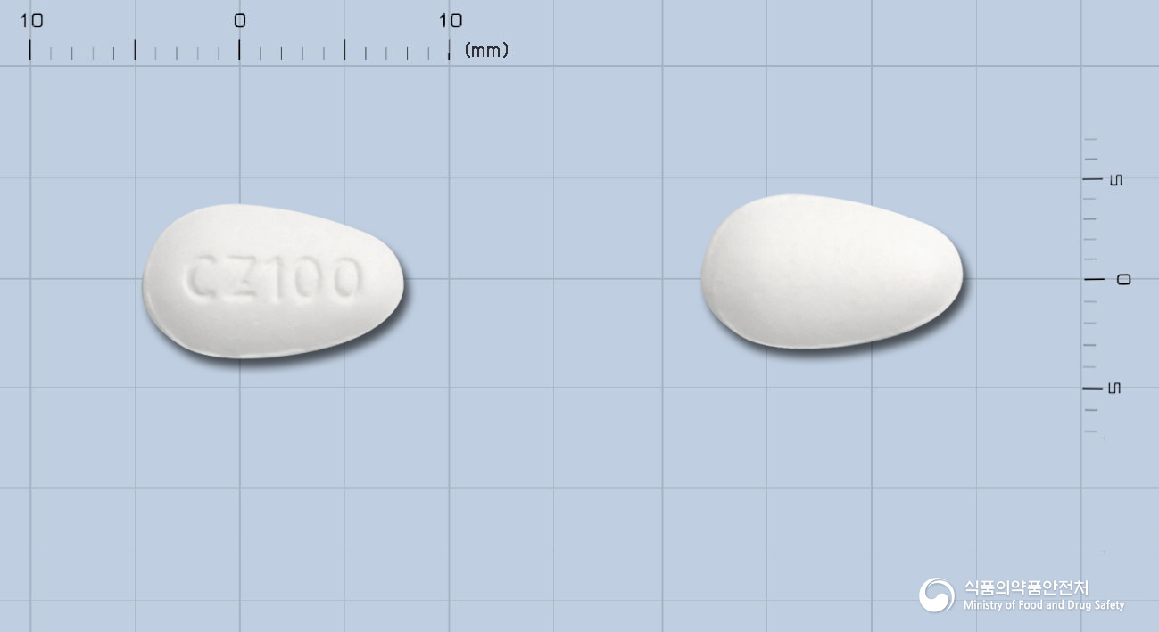 코자르탄정100mg(로사르탄칼륨)