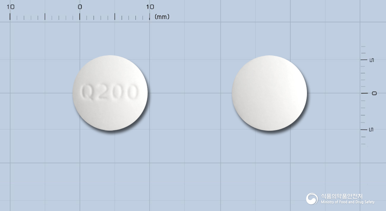 쿠에타핀정200밀리그램(쿠에티아핀푸마르산염)