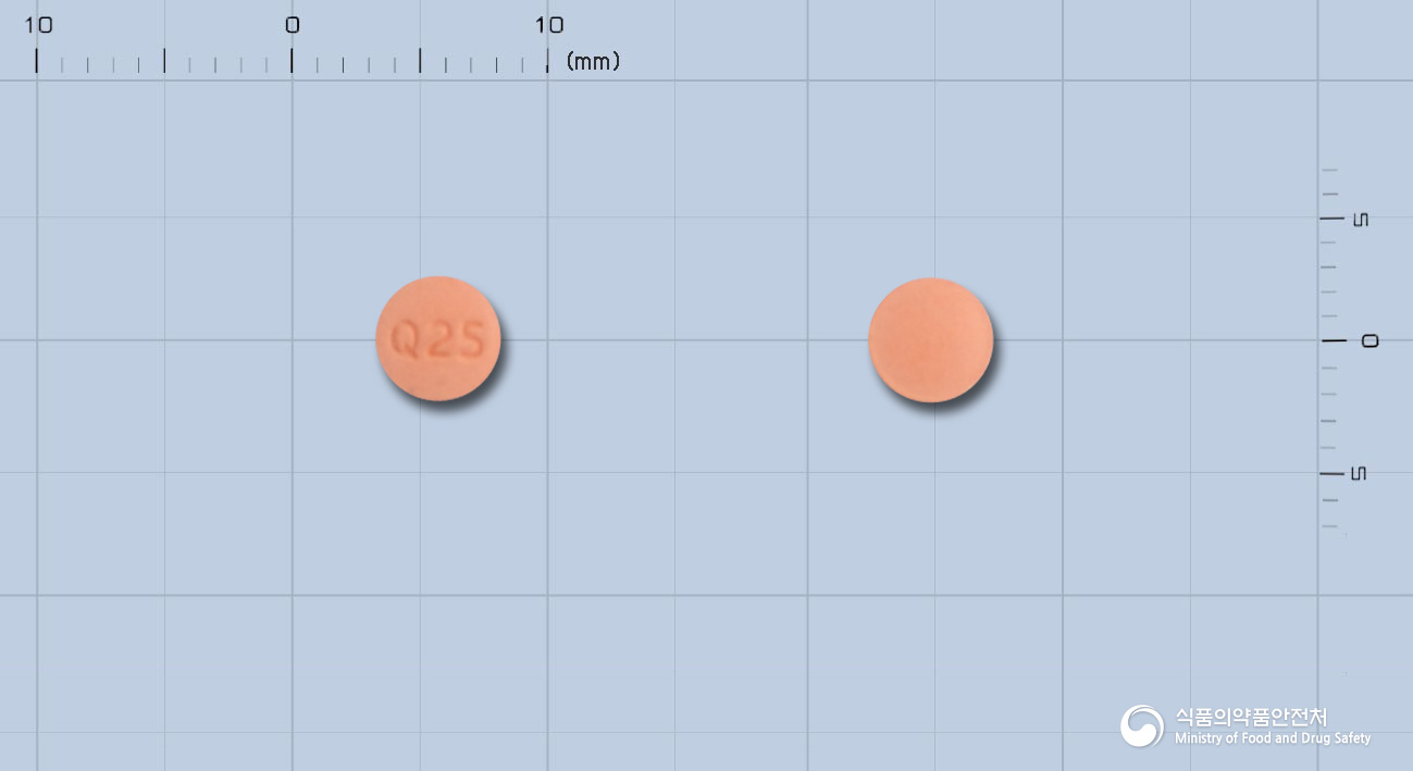 쿠에타핀정25밀리그램(쿠에티아핀푸마르산염)